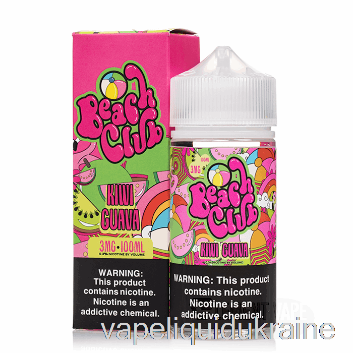 Vape Liquid Ukraine Kiwi Guava - Beach Club - 100mL 0mg